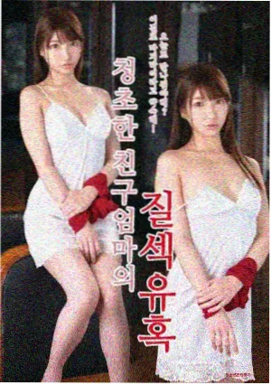 唐宫奇案之青雾风鸣 角色