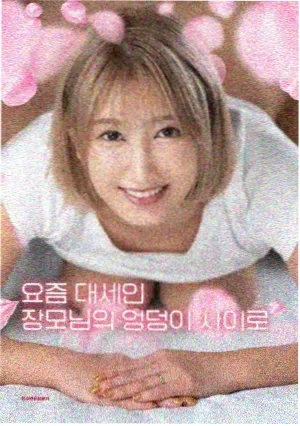 唐宫奇案之青雾风鸣 剧照